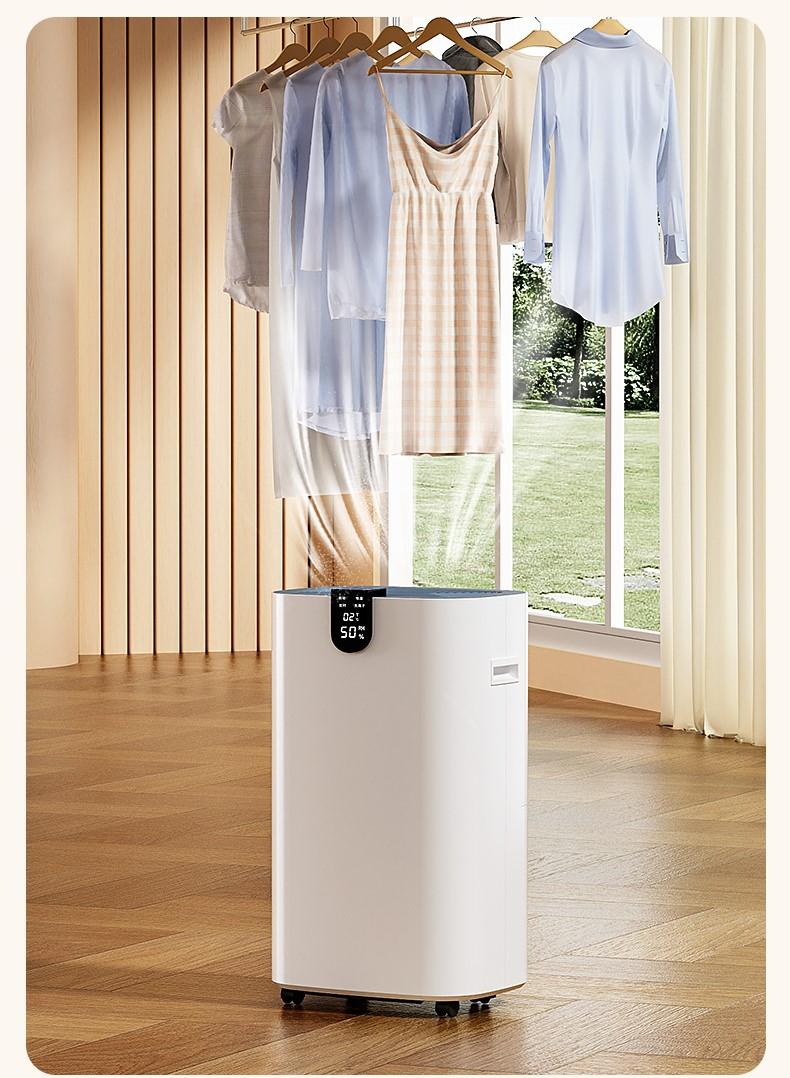 Máy hút ẩm và lọc không khí U ULTTY HERCULES